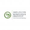 Konfuzius Institut